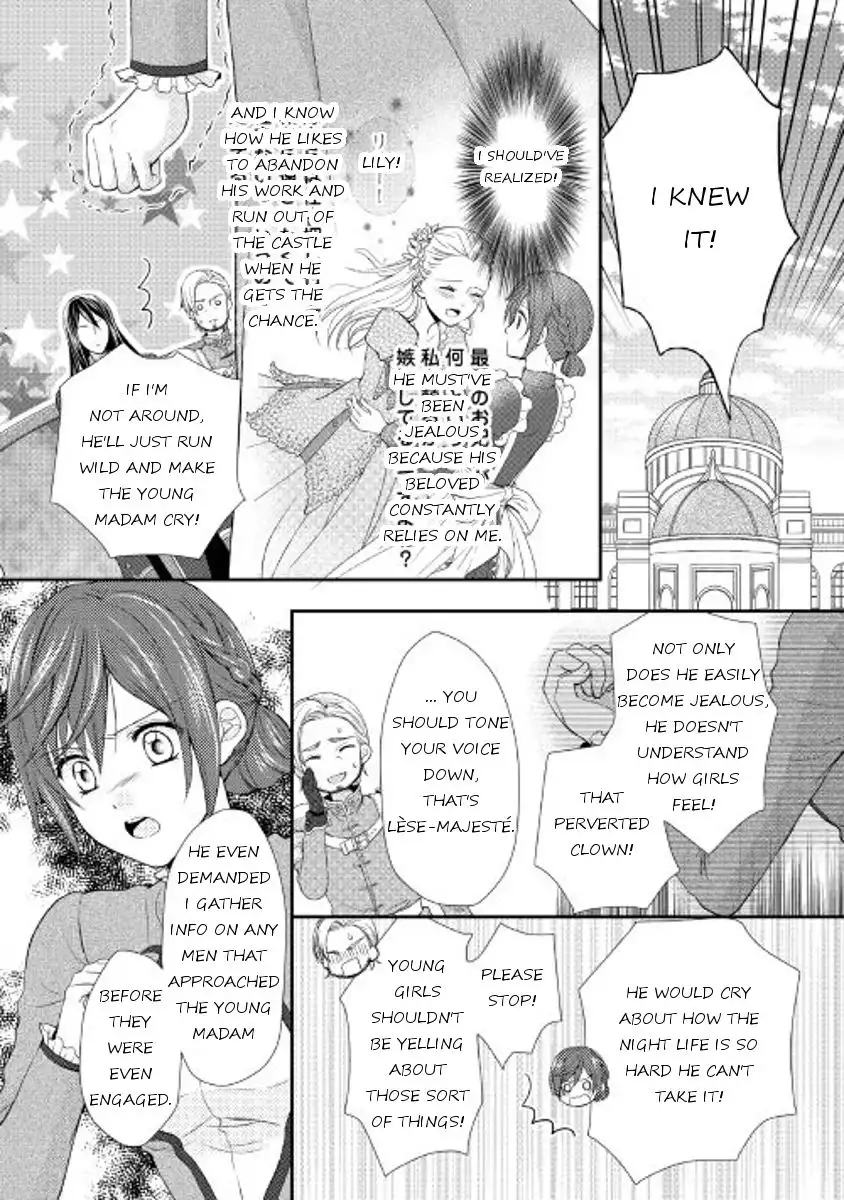 From Maid to Mother Chapter 1 20